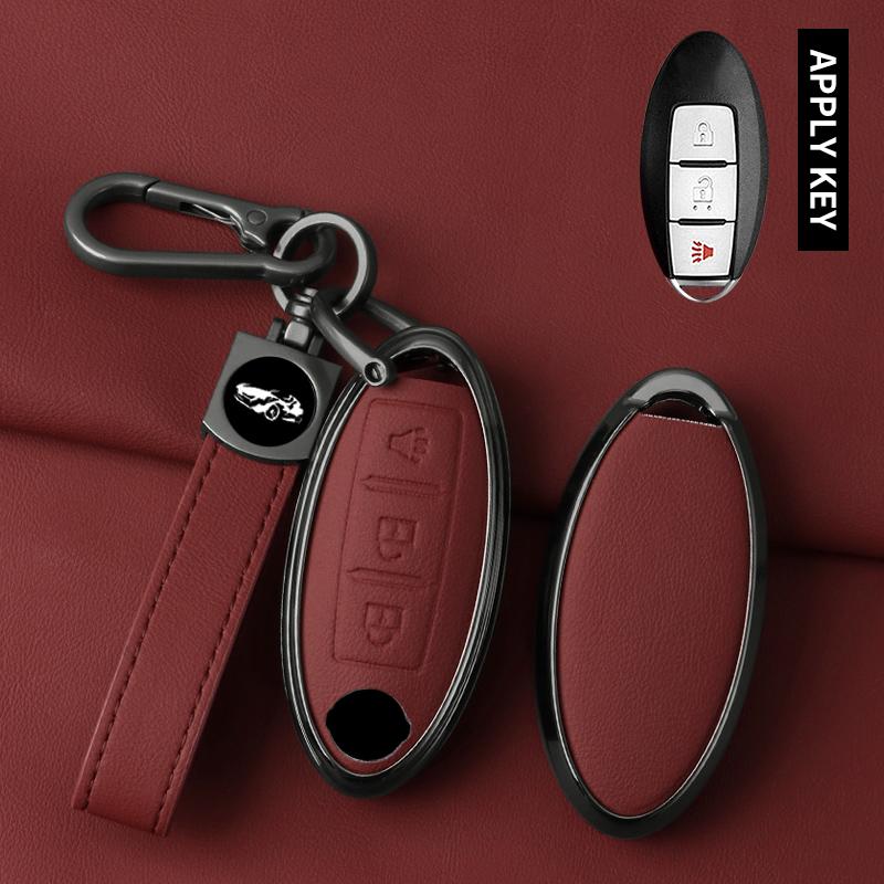 Interior Mouldings Car Metal Key Case Cover For Nissan Qashqai X-Trail T32 Juke J10 J11 Kicks Tiida Pathfinder Note For Infiniti