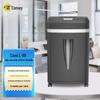 Kemi L-98 Level 5 High-Security Electric Paper Shredder