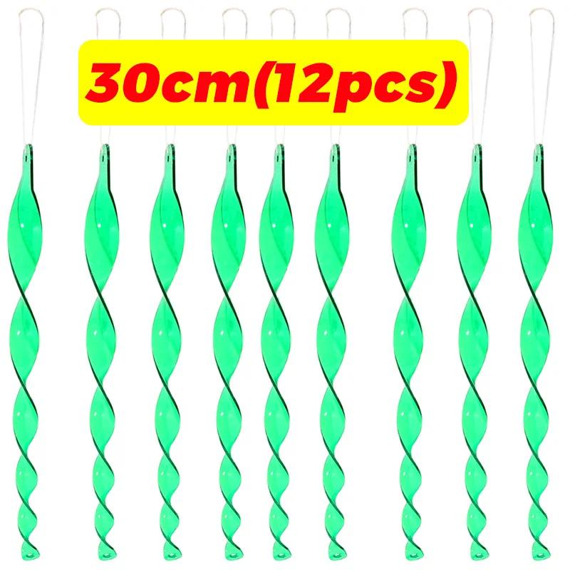 Reflective Bird Repellent Wind Spiral Rotating Rods Hanging Ornaments Balcony Garden Decor Pigeons Birds Scare Repeller Sticks