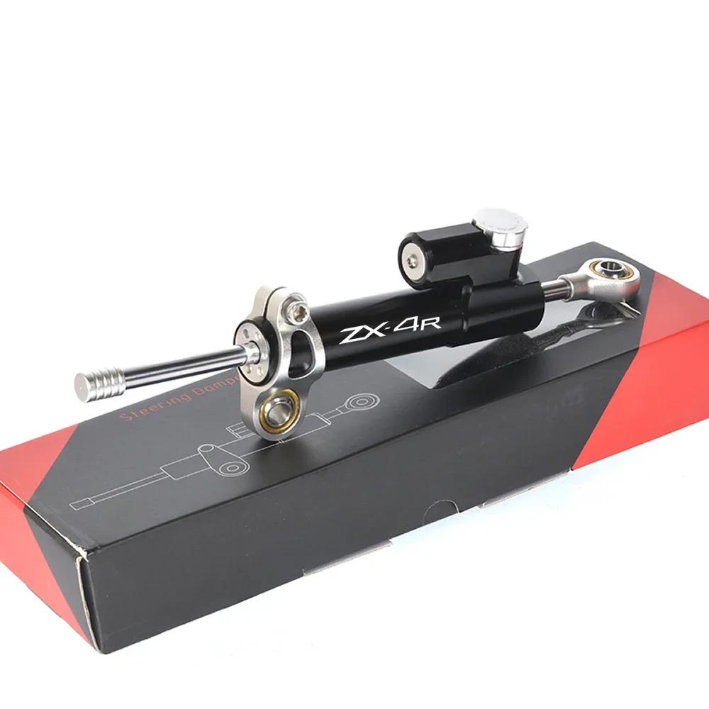 Motorcycle Accessories Stabilizer Mounting Bracket Steering Damper For Kawasaki ZX-4RR ZX4RR ZX 4RR ZX-4R ZX4R 2023-