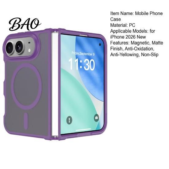 Protective Accessory for 2026 Phones Magnetic Matte Phone Case iPhone New, Full Hinge Anti Oxidation Material Cover Protection, Not Yellowing