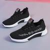 New Cloth Shoes Women's Walking Shoes Soft Bottom Non-slip Mom Sneakers Breathable Net Shoes Fashion Casual Single Shoes