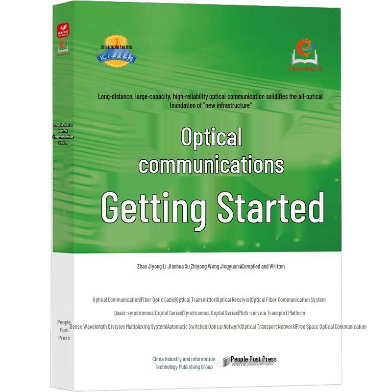 Introduction to Optical Communication