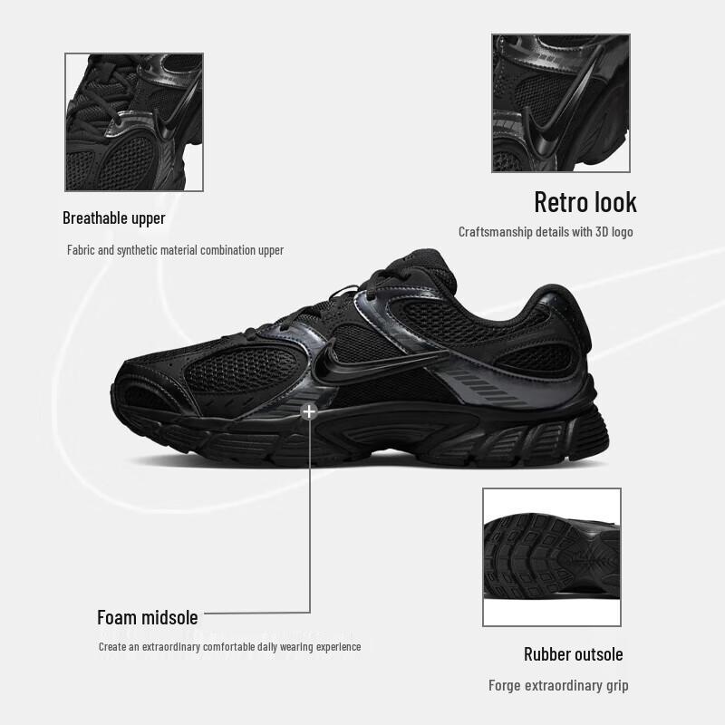 Nike Мужские повседневные кроссовки V5 RNR 44
