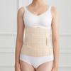 Postpartale Bauchgürtel Taillenkorsett Body Shaper Taillentrainer Korsett Cincher Abnehmen Shaperwear Intimates Bauchband