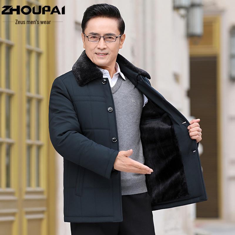 Men's Fleece-Lined Winter Jacket for Elderly: Thick, Warm Lapel Coat