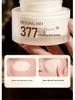 377 Whitening & Anti-Wrinkle Nourishing Cream - Freckle Remover & Skin Brightening Emulsion for Hydration & Firmness.