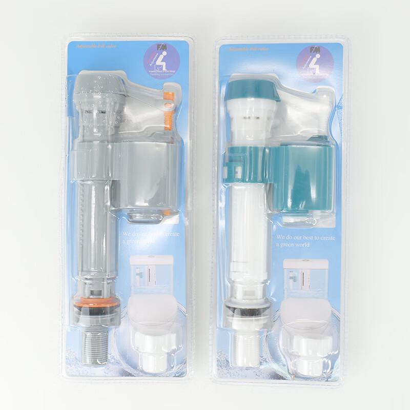 Hesdige Universelles Verstellbares Toilettenspülventil