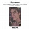 Seventeen RIGHT HERE WORLD TOUR IN JAPAN FUKUOKA UNIVERSAL Official Photocard