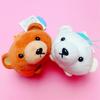 Bear Plush Toy Packable Keychain With Soft Short Pile For Kids And Collectors
