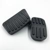 For Toyota Corolla E210 2019 2020 2021 2022 2023 2024 Hybrid Car Accelerator Gas Brake Pedals Footrest Pedal Cover Non-Slip Pads