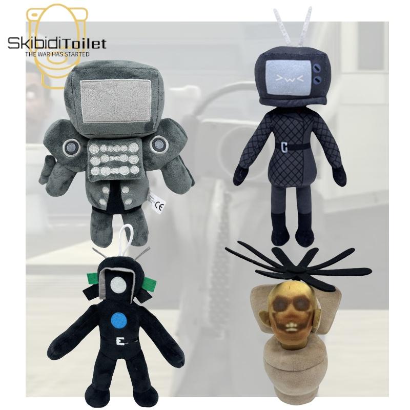 Skibidi Toilet Man Plush Cute And Soft Toy For Kids Animal Design 28cm Height