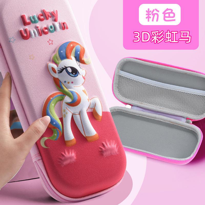 New EVA pencil case 3D creative stationery box cartoon primary school student pencil case children's pencil case children's gifts