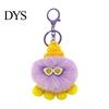 ZeeDier Sleutelhanger Pluche Octopus Sleutelhanger, Pluizig Gevuld Tas Hanger, Hangende Zachte Gebreide Muts met Sleutelhanger voor Rugzakken en Handtassen Sleutelhanger