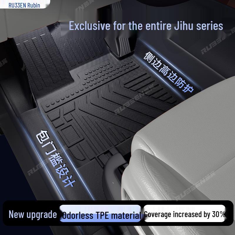 Lubin Provides Comprehensive Interior Modification Accessories for the Geely T1/Alfa T5, Such As Door Sills and TPE Floor Mats.