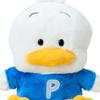 Sanrio Plush Toy M Peckle Duck 30cm Soft Stuffed Animal Cute Gift