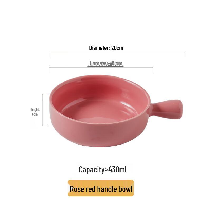 Chang Baosen Ceramic Baking Bowl with Handle