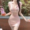 2024 Summer Women's Short-Sleeve Sexy V-Neck Bodycon Mini Dress