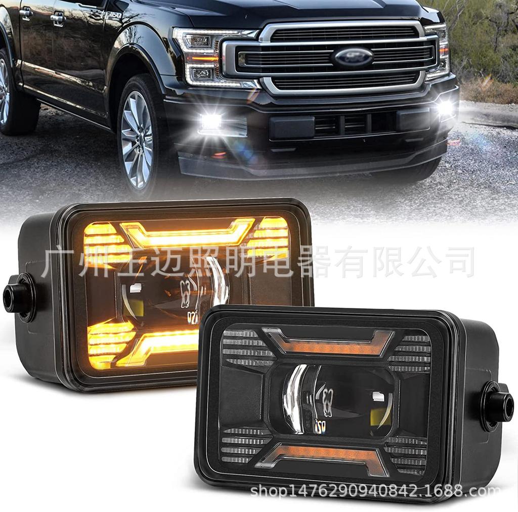 2015-16 Ford Raptor F150 LED Fog Lights - Square, US Model