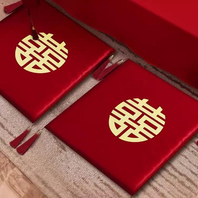 Royal Wedding Kneeling Pads: Bride's Tea Ceremony Double Happiness Cushions