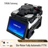 TIMON Fiber Optic Installation & Test Equipment
