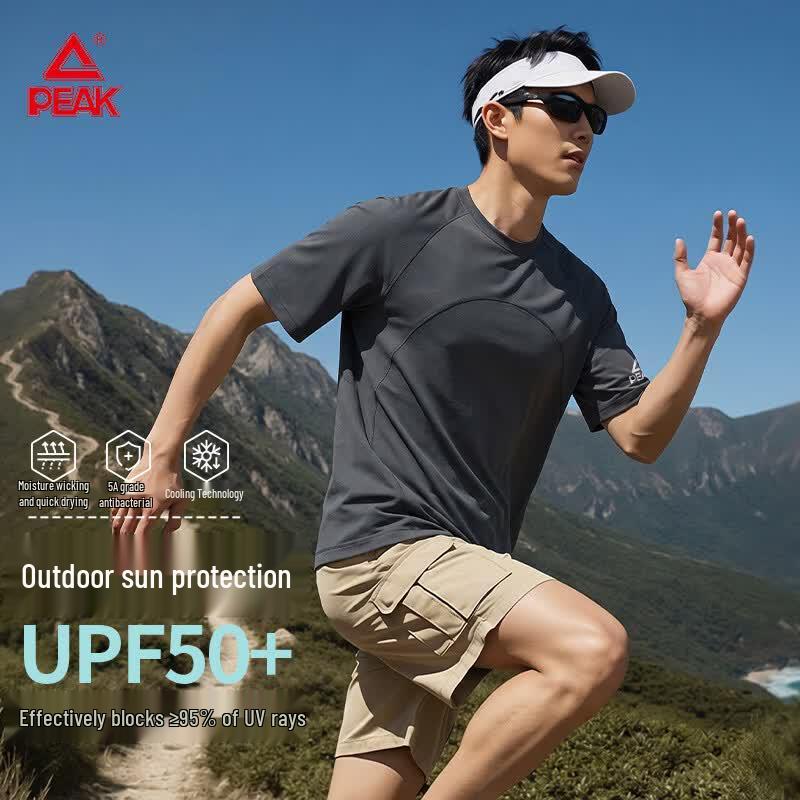 PEAK Men's UPF50+ Sun Protection Quick-Dry Sports T-Shirt