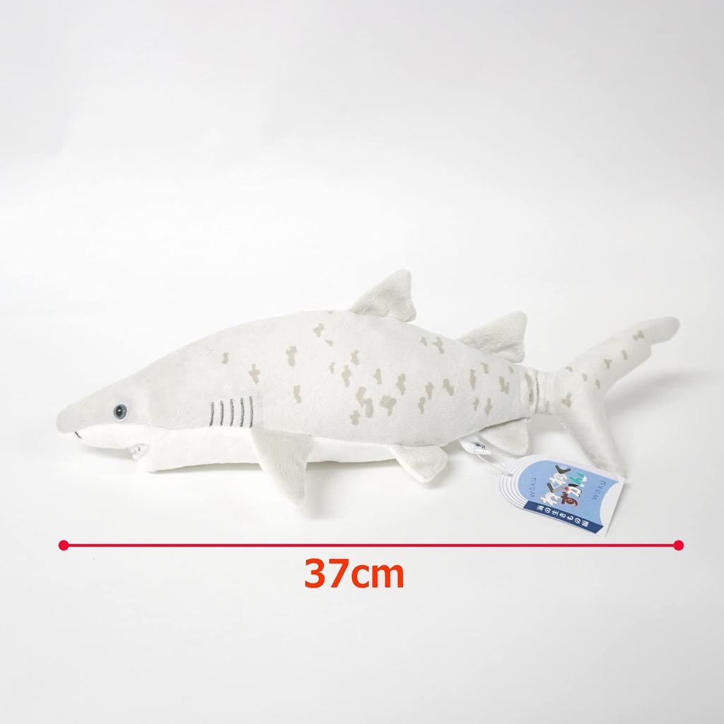 TST Advance Exciting Illustrated Grey Shark Plush Toy 9964 Book