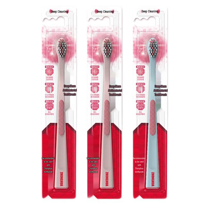 

Zhonghua Expert Deep Clean Toothbrush (3-Pack)