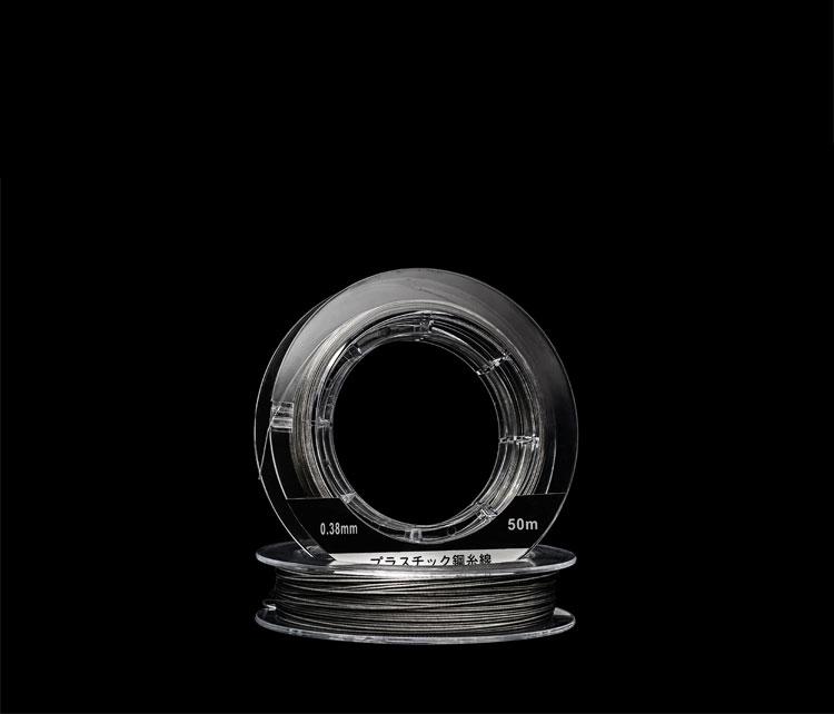 Ultra-Fine Rubber-Coated Steel Fishing Line, Anti-Bite 304 Stainless Steel, for Sea Fishing and Beading, First Gold Small