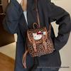 Korean Leopard Print Frosted Large Capacity Backpack - 2025 Trendy Women's Shoulder & Bucket Bag