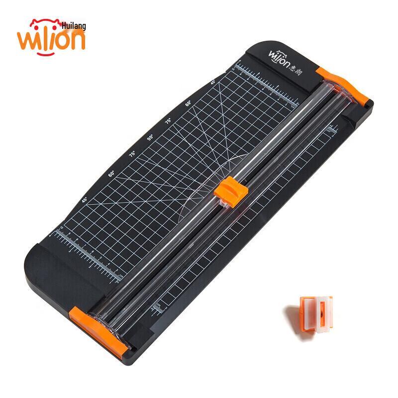 Huilang 7145 A4 Lightweight Paper Trimmer