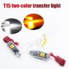 Motorcycle Turn Signal Two-Color Tail Daytime Running Light Motorcycle Car Accessories Tail Lamps Super Bright