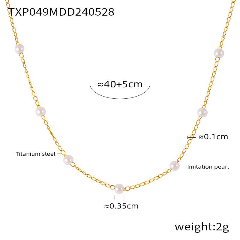 Elegant Temperament Bead Necklace Women'S Spring And Summer Round Titanium Steel O-Chain Non-Fading Jewelry