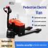 Heli Electric Pallet Jack 1.5 Ton Walk-Behind Hydraulic Lifting Forklift