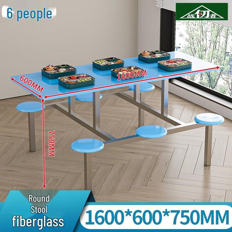 Thickened Stainless Steel Integrated Canteen Dining Table