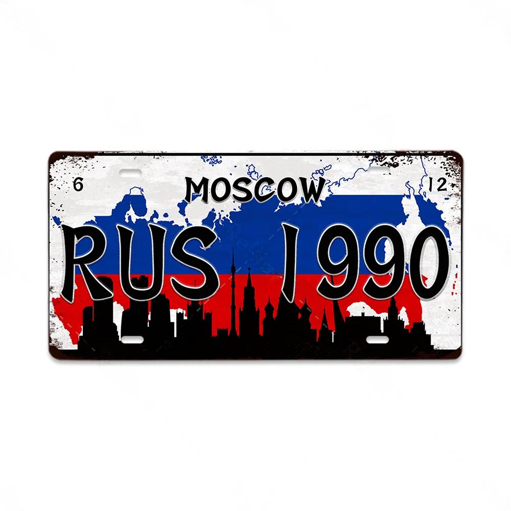 Retro License Plate Various Regions Metal Signs Posters Decor Italy Brazil Japan Poland Korea Ireland Bar Garage Plaque