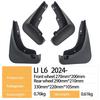 Ideal L6 2024 Cross-Border Car Tire Mudguard