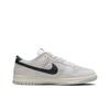 Nike Dunk Low Certified Fresh Gray DO9776-001