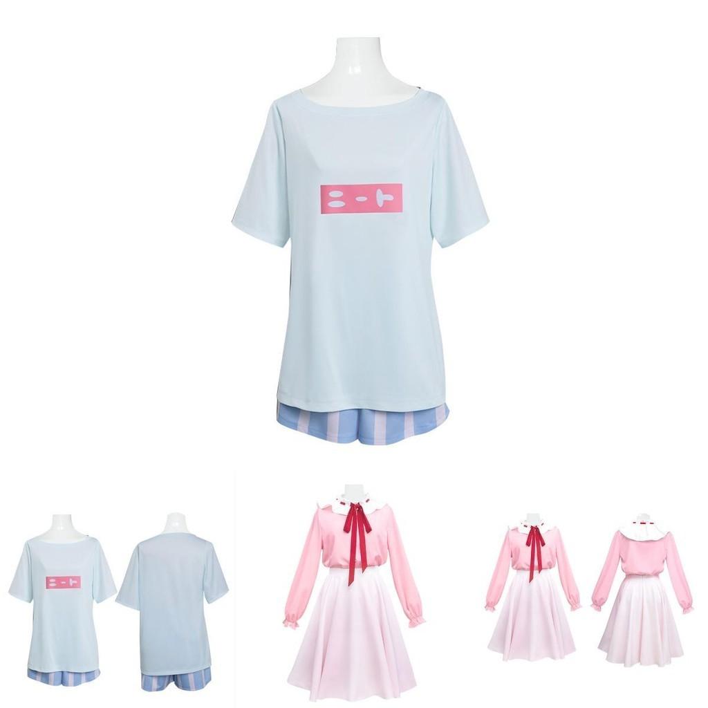Cosplay Costume Set Xuyama Masahiro School Uniform Skirt And Top