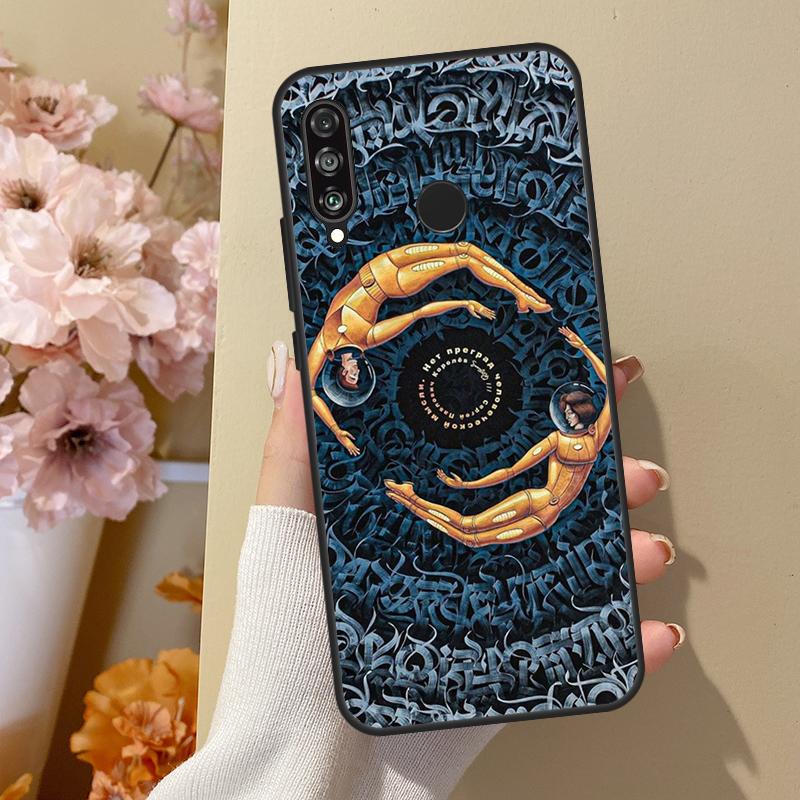Pokras Lampas Art Graffiti For Huawei Nova 10 SE 9 3i 7i 8i 11i 12i Y73 Y90 Y70 Y72 Y61 Y91 P60 Pro P40 P30 Lite Case