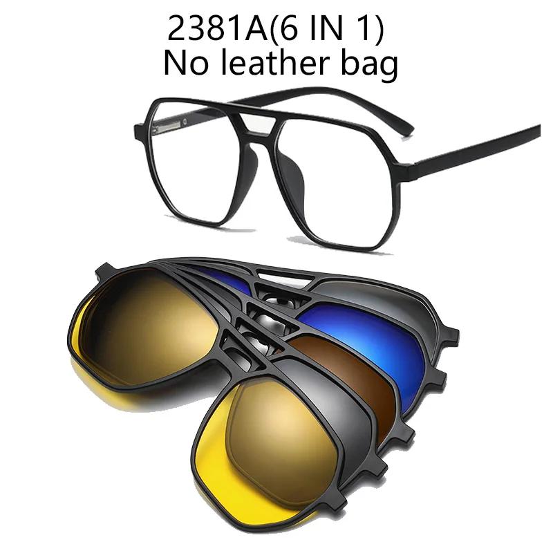

6 In 1 Spectacle Irregular Frame With 5 Pcs Clip On Polarized Sunglasses Magnetic Glasses Computer Optical SHOW AS PICTURE