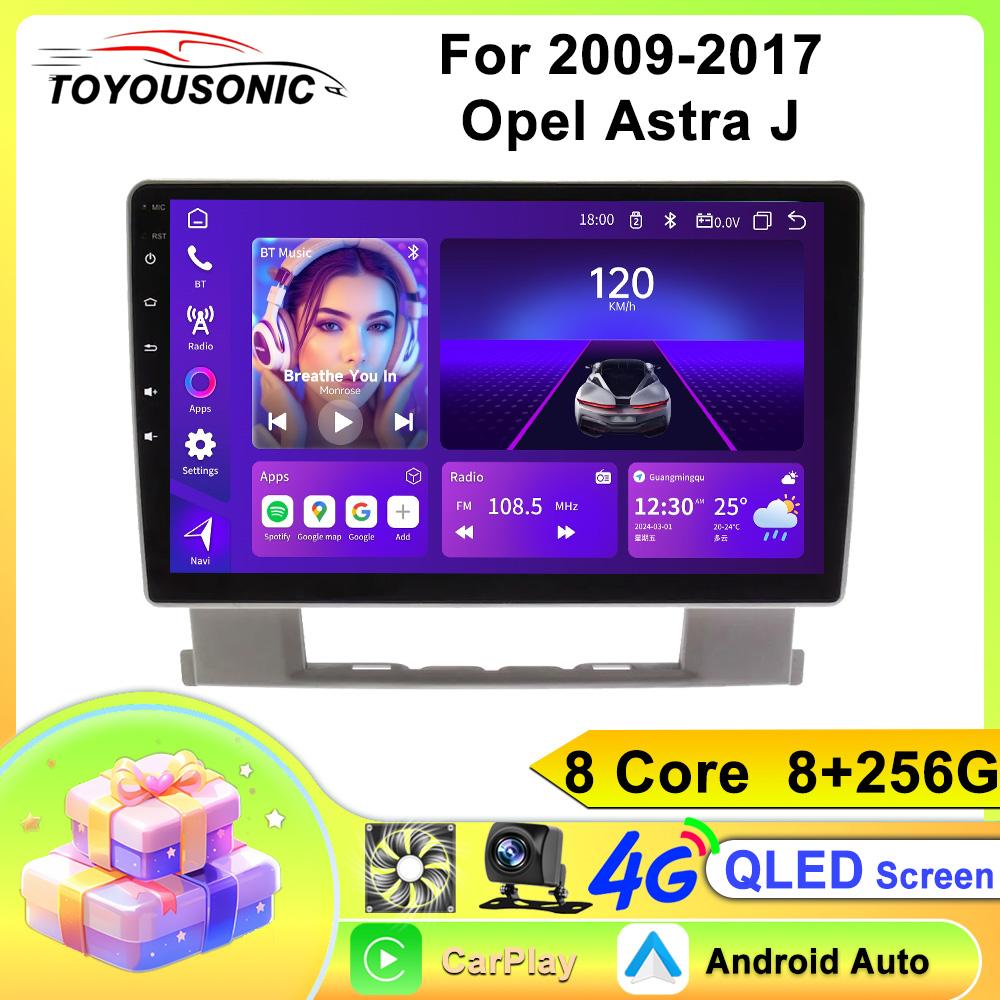 Car Video Player for Opel Astra J 2009-2017 GPS Navigation Built-in Dsp Carplay Autoradio Android Head Unit