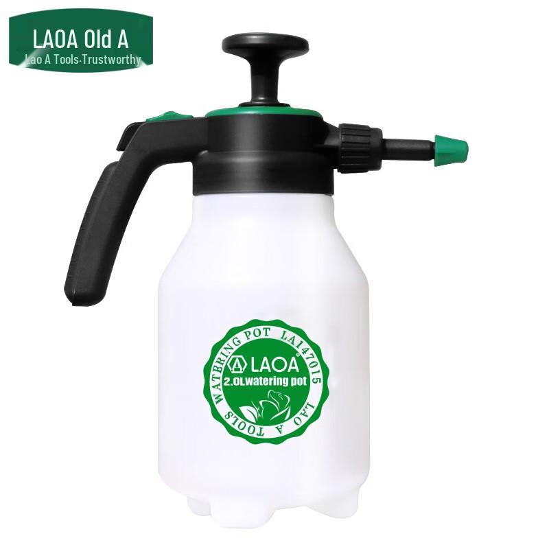 LAOA 2L Multi-Purpose Spray Bottle