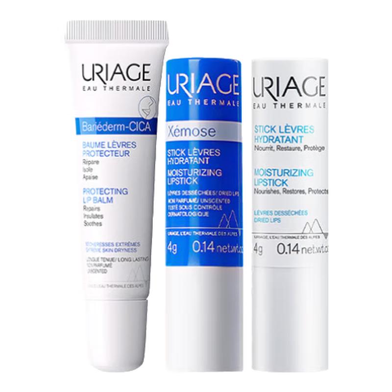 Uriage Lip Care Collection