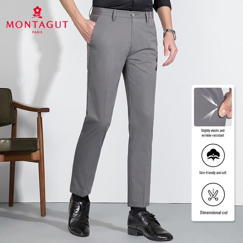 MONTAGUT Men's Easy Iron Wrinkle-Resistant Business Casual Cropped Pants