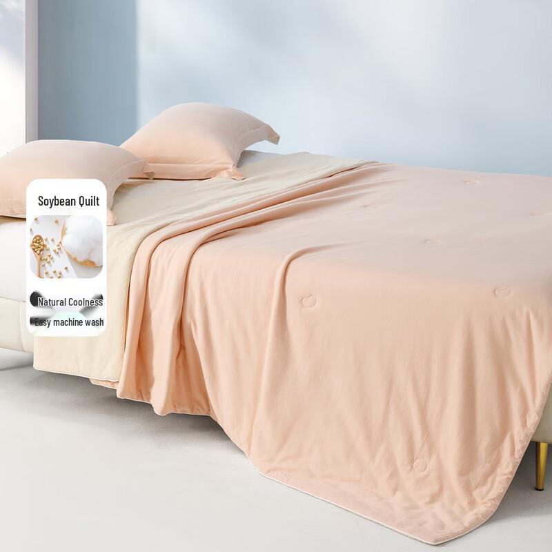 Mercury Home Textiles Pure Cotton Soybean Fiber Cooling Quilt