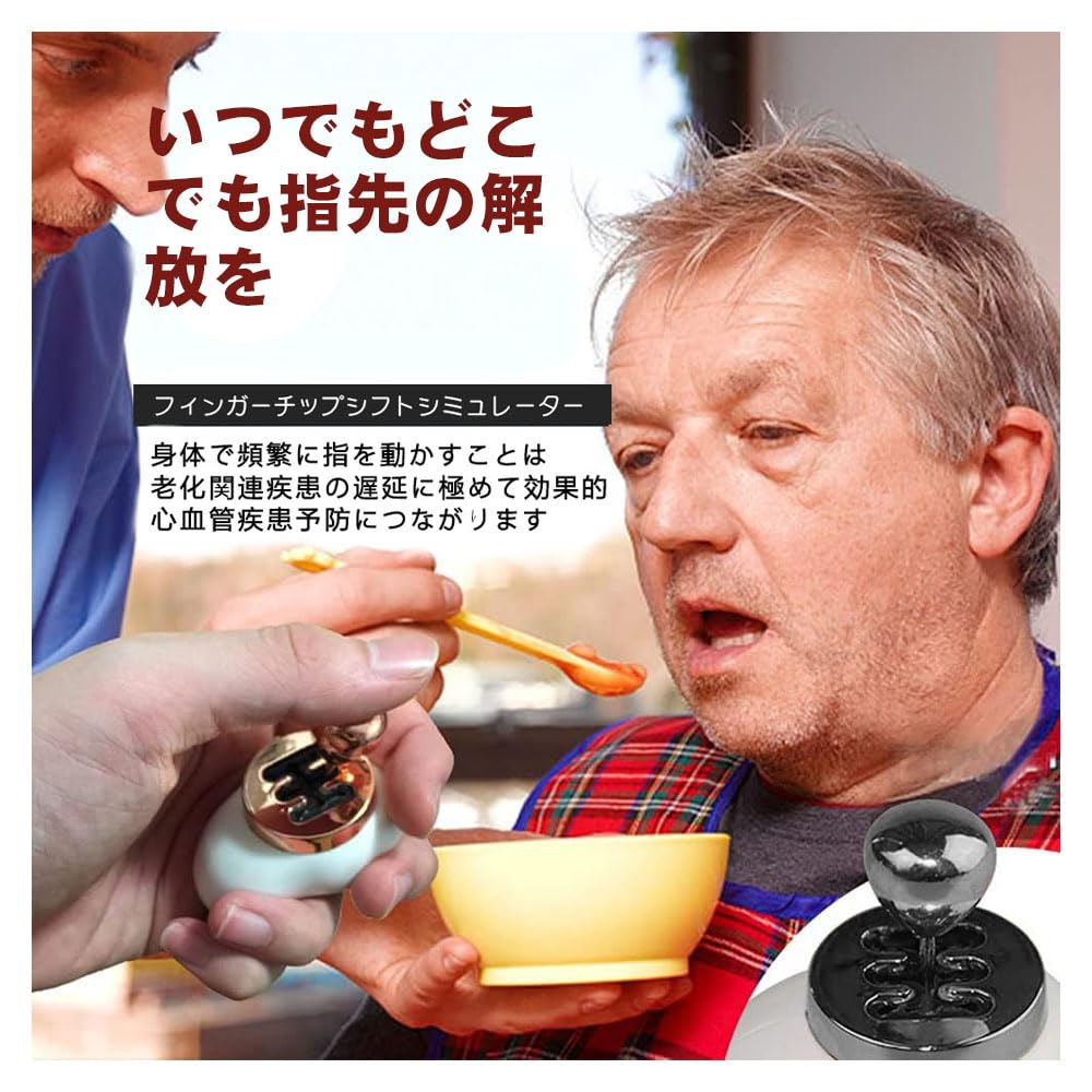 Squeeze Toy Mini Car Shift Knob Shift Lever Toy Simulation Manual Shift Finger Toy Decompression Toy Stress Relief Fun Adult Child Gift Relaxation