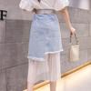 New Splicing Colored Mesh Denim Skirts Ragged Edge Irregular Denim Women's Skirts Mid Length Asymmetric Wrapped Hip Skirt