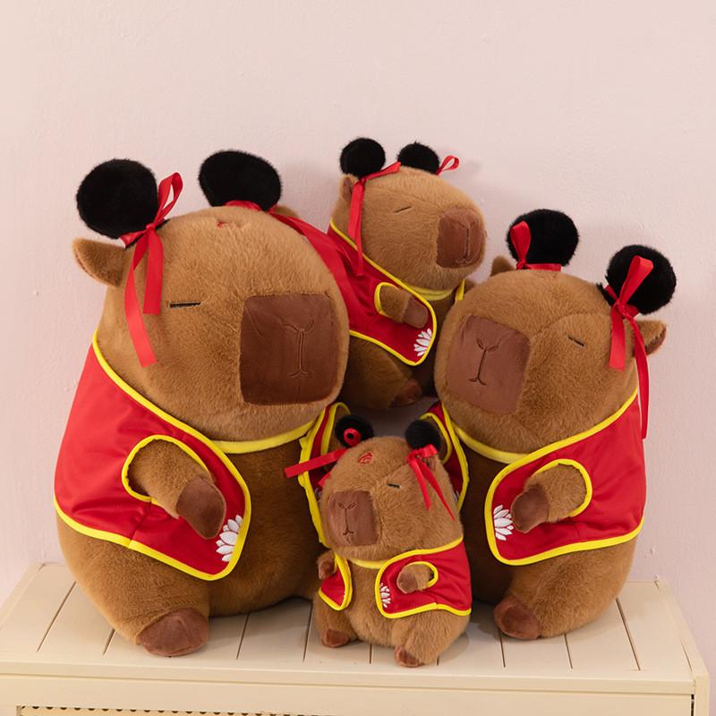 Capybara Brown Nezha Animal Stuffed Plush Doll Home Decor Toy Gifts Children