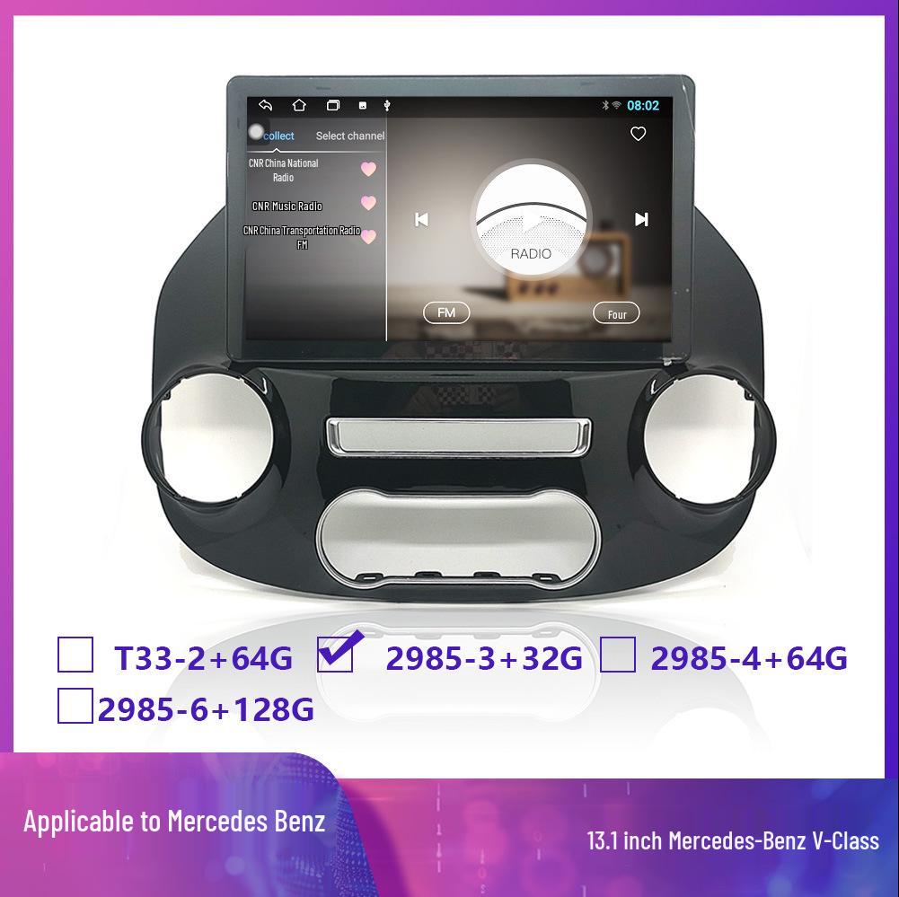 13.1" HD Screen with Octa-Core Carplay & DSP for Mercedes-Benz V-Class Android Navigation